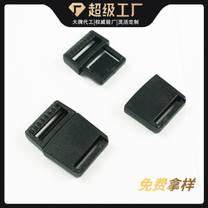 Hebilla de Plástico Plana con Liberación Lateral, 15 mm de Diámetro Interior, Negra, Resistente, para Bolsas y Accesorios - Product Image 4