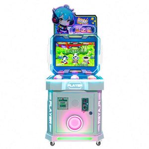 เครื่องเล่นเกมหยอดเหรียญหลายรูปแบบขายส่ง เครื่องเล่นเกมหยอดเหรียญสำหรับเด็ก - Product Image 1