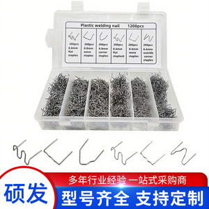 Fil de soudure pour réparation de pare-chocs de voiture, 0,8 mm, acier inoxydable, pour réparation par fusion à chaud du plastique - Product Image 3