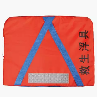 Lightweight Buoyancy Aid for Safe Swimming