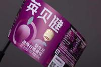 Etiquetas Adhesivas Personalizadas para Alimentos, Impresión Impermeable, Logotipo en Lámina Plateada, Etiquetas para Botellas, Vinilo, Etiqueta Especial para Productos