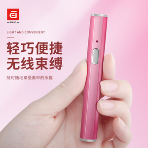 Lampe à ongles portable Paic UV LED à séchage rapide rechargeable pour nail art argentée - Product Image 2