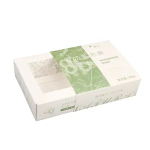 工厂供应商肥皂纸板套定制印刷盒套纸包装盒套
