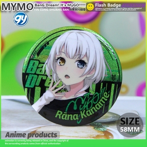 <span class=keywords><strong>MYGO</strong></span> Nuevo Pin Broche de Anime de Doble Flash Pintado en Lata, Colores Surtidos, Mercancía Bidimensional, Colección para Bolsos Ita, Regalo - Product Image 3