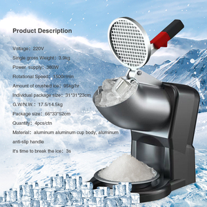 Trituradora de <span class=keywords><strong>Hielo</strong></span> 380w Multifuncional Semiautomática Eléctrica - Product Image 6