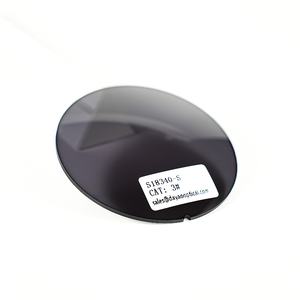 Popular <span class=keywords><strong>1.499</strong></span> CR39 UV400 Gradiente Óculos De Sol Lentes Mulheres Saída Substituível Sunlens Única Visão Oftálmica Lentes Ópticas - Product Image 1