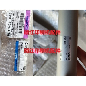   ปั๊มลมทรงกระบอก Cg1bn25-88 สำหรับอุปกรณ์เสริมเครื่องพิมพ์โคโมริ - Product Image 1