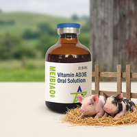 Solution orale universelle AD3E pour l'aquaculture porcine, acides aminés de qualité alimentaire, certifiée GMP, favorise la croissance et la retarde la maturation des porcelets, engraissement des porcelets