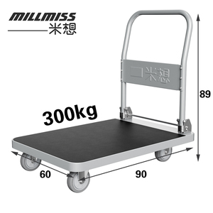Opvouwbare Vrachtwagen <span class=keywords><strong>Trolley</strong></span> Meubelen Mover Verplaatsen Dolly Industriële Zware Stalen Platform Handtruck <span class=keywords><strong>Trolley</strong></span> - Product Image 1