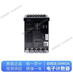 ออมรอน H7CX-A-N เครื่องนับจำนวน 100-240 โวลต์ AC จอแสดงผล LCD อุปกรณ์นับจำนวน - Product Image 4