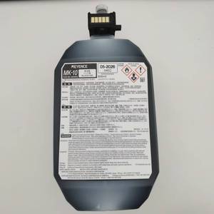 Protector de Cable para Sensor de Controlador PLC, Nuevo y Original MK-U6000 - Product Image 1