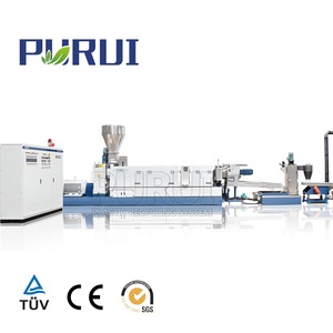 Machine de fabrication de granulés en plastique, g, pour flocons de bouteilles de lait HDPE - Product Image 1