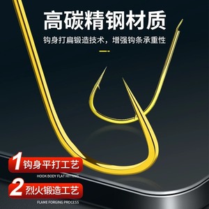 Double Hooks With Gold Sleeve Ise Ni For Freshwater Fishing Strong Tensile Non Curling Anti Tangling Easy To Tie - Product Image 5
