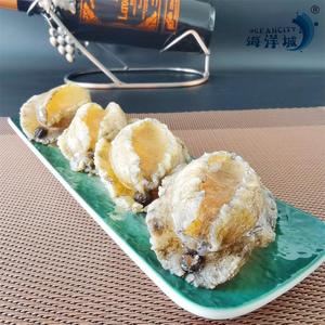 Hải sản khô bào ngư đông lạnh bào ngư tươi không vỏ - Product Image 4