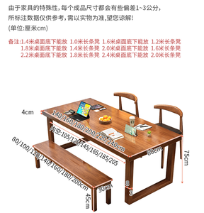 Mesa de Comedor Moderna de Madera Maciza al por Mayor, Escritorio de Oficina con Base Minimalista de Madera de Fresno - Product Image 4