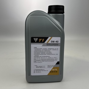Aceite de Motor XIHU 1L 4L 0W40 0 <span class=keywords><strong>W40</strong></span> 0W 40 0W-40, Aceite de Motor Sintético Completo - Product Image 4