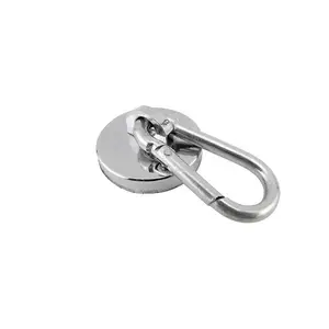 Free Samples Cheap China Wholesale Neodymium Keychain Magnet