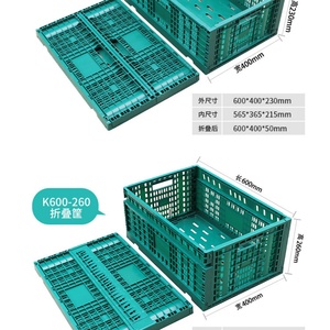 Plastic Foldable <b>Crates</b> Plastic <b>Crates</b> for Fruits and Vegetables Agricultural Collapsible Plastic <b>Crate</b> - Product Image 3