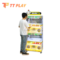 Machine à grue de type distributeur automatique de glaces molles, avec balles de 25 pouces, noire, jeu d'arcade pour enfants, paiement par code QR, 2 niveaux
