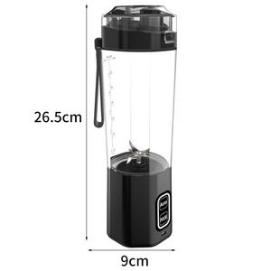 Mới hợp thời trang 700ml phòng tập thể dục sử dụng Protein Shaker với uống <span class=keywords><strong>Spout</strong></span> USB có thể sạc lại máy xay sinh tố Máy ép trái cây máy xay sinh tố xách tay máy xay sinh tố - Product Image 3