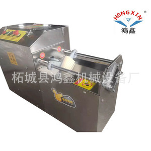 เครื่องตัดผักอัตโนมัติ HONGXIN รุ่น HX-302 380V สำหรับโรงงานแปรรูปผัก - Product Image 3