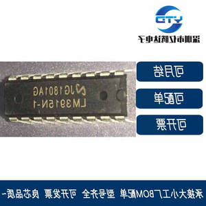 LM3915N-1 LED <strong>Bar</strong> Chart <strong>Display</strong> <strong>Driver</strong> In Stock, DIP18 Package, Large Quantity Bargaining Device - Product Image 1