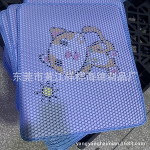 Alfombra para gatos EVA rosa de forma irregular lavable para gatos - Product Image 3