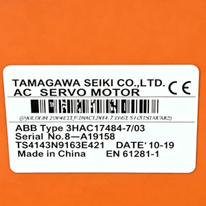 Motores para Robots Industriales de 1-2 Ejes 3HAC057545-005 3HAC025724-001 3HAC057542-003 Juego de Alta Eficiencia - Product Image 4