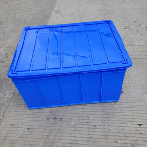 <b>Plastic</b> Turnover Box 710x545x380mm With Lid Industrial Storage Container Warehouse Logistics Use - Product Image 1