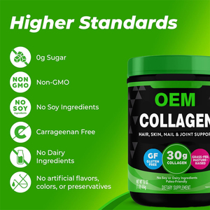 ผงคอลลาเจนเปปไทด์ OEM จากวัวที่เลี้ยงด้วยหญ้า ผงคอลลาเจนเปปไทด์ไฮโดรไลซ์ เหมาะสำหรับผิวขาวกระจ่างใส - Product Image 2