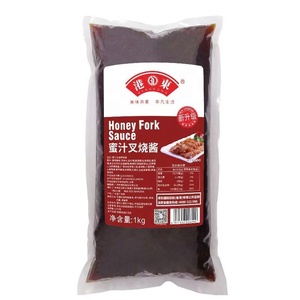 Salsa <span class=keywords><strong>Teriyaki</strong></span> 1kg * 12 Bolas de pulpo comerciales Asado Bibimbap Pollo frito Anguila Arroz Bibimbap Salsa Bolsa para el hogar - Product Image 5