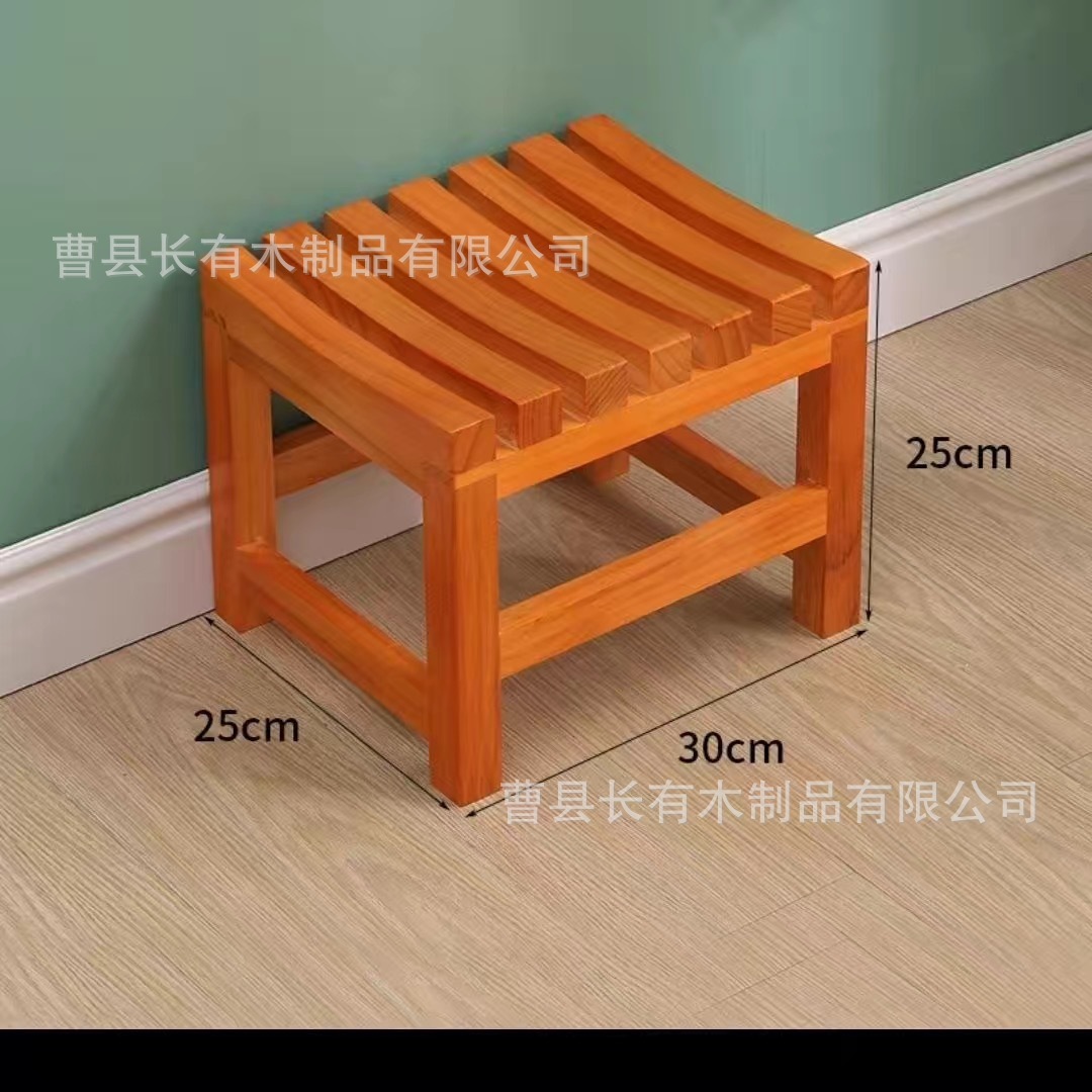 สีบีโกเนีย, 30*25*25