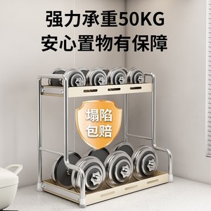 <b>Kitchen</b> <b>Spice</b> <b>Rack</b> Stainless Steel 3 Tier Multi Functional Countertop Storage Organizer For <b>Kitchen</b> Use - Product Image 5