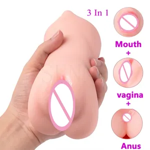 色情产品3D逼真阴道3合1肛门男性手淫男软硅胶口袋猫吸杯