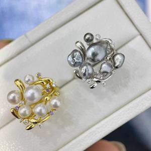 อุปกรณ์เสริม 10653DIY ตัวจับแหวนเงินแท้ S925 สำหรับใส่ไข่มุกกลมขนาด 11-13 มม. แบบไม่มีลาย - Product Image 4