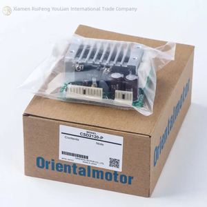 Csd2120-p Driver 1 pièce Neuf Expédition rapide Neuf Original En stock Automatisation industrielle Pac Programmation PLC dédiée - Product Image 1