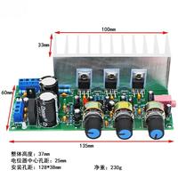 Carte d'amplification pour haut-parleur de subwoofer super puissant 2.1 TDA2050+TDA2030, module d'amplificateur audio haute fidélité