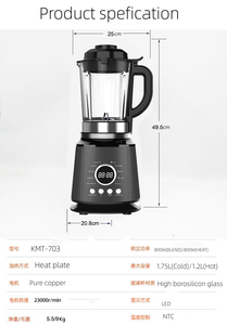 Giá rẻ chất lượng cao điện tự động nhà sản xuất súp nấu ăn máy xay sinh tố nấu ăn sưởi ấm Máy xay sinh tố - Product Image 6