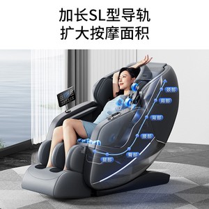 AUX B60 Home Massage Chair 4D Robotic Hand SL Guide Rail Voice <b>Control</b> Full Body Massage - Product Image 4