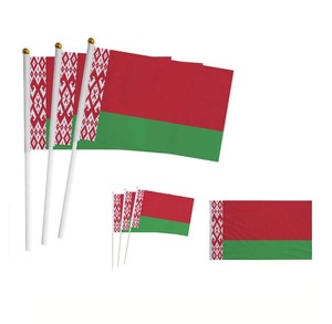 Petit drapeau électrique main en Polyester organiseur, livraison gratuite, 14x21cm, vente en gros - Product Image 5