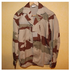 Veste de désert F2 personnalisée - Product Image 3