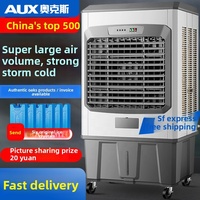 Refroidisseur d'air portable et ventilateur froid - Usage industriel et domestique, refroidissement simple, climatiseur évaporatif à eau