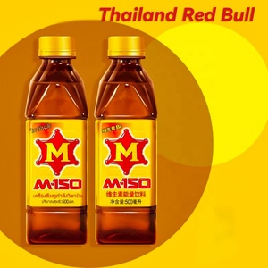 Suministro mejorado Red Bull 150ml Taurine Energy Drink Packaging 50 piezas Low-Carb <span class=keywords><strong>Thai</strong></span> Red Bull - Product Image 4