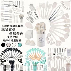Kitchen Appliances Accessories Cookware Sets Cooking <b>Tool</b> <b>Silicone</b> Kitchen Utensils Set With Wooden Handle for Cooking - Product Image 4