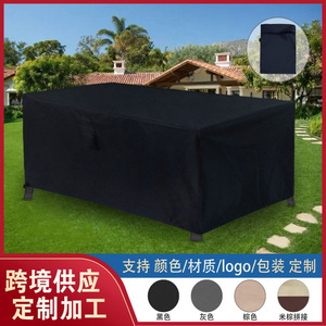 Housse de protection pour meubles d'extérieur en tissu Oxford 420d, anti-poussière et imperméable, pour table et chaise, nécessités quotidiennes domestiques - Product Image 5