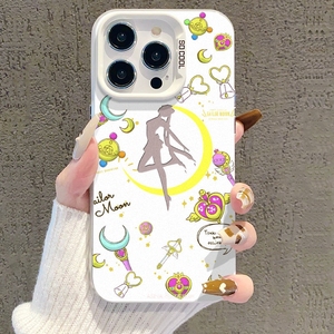 Vente en gros TPU 1 pièces quantité minimale de commande motif personnalisé concepteur IMD coque de téléphone pour iPhone Xr Xs 7 8 12 13 Mini 11 14 15 16 17 Pro Max - Product Image 1