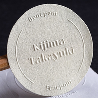 Boîtes de papier avec étiquettes autocollantes texturées mates, design de marque en relief 3D avec logo personnalisé
