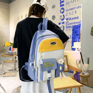 5 pièces ensembles cartables en polyester adolescentes femmes sacs à dos avec porte-clés stockage pour ordinateur portable adapté aux voyages pour les étudiants - Product Image 6