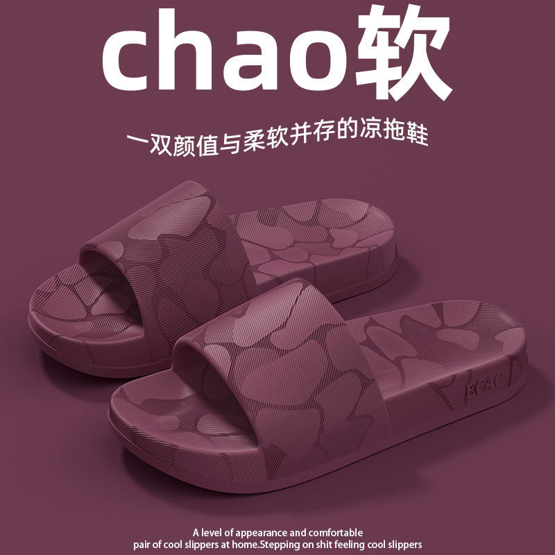 สีม่วงเข้ม