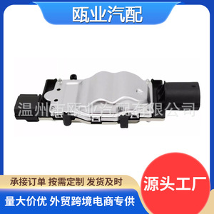 โมดูลควบคุมพัดลม BG1Z-8B658-A สำหรับฟอร์ด ลินคอล์น เมอร์คิวรี่รุ่นปี 2009-2012 - Product Image 5